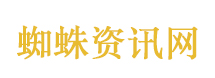 李子柒编剧纪录片《温室》过审